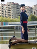 SIW Siwen Media 051 China Eastern Airlines uniform, cap, scarf, skirt, four pieces set - Siqi(41)